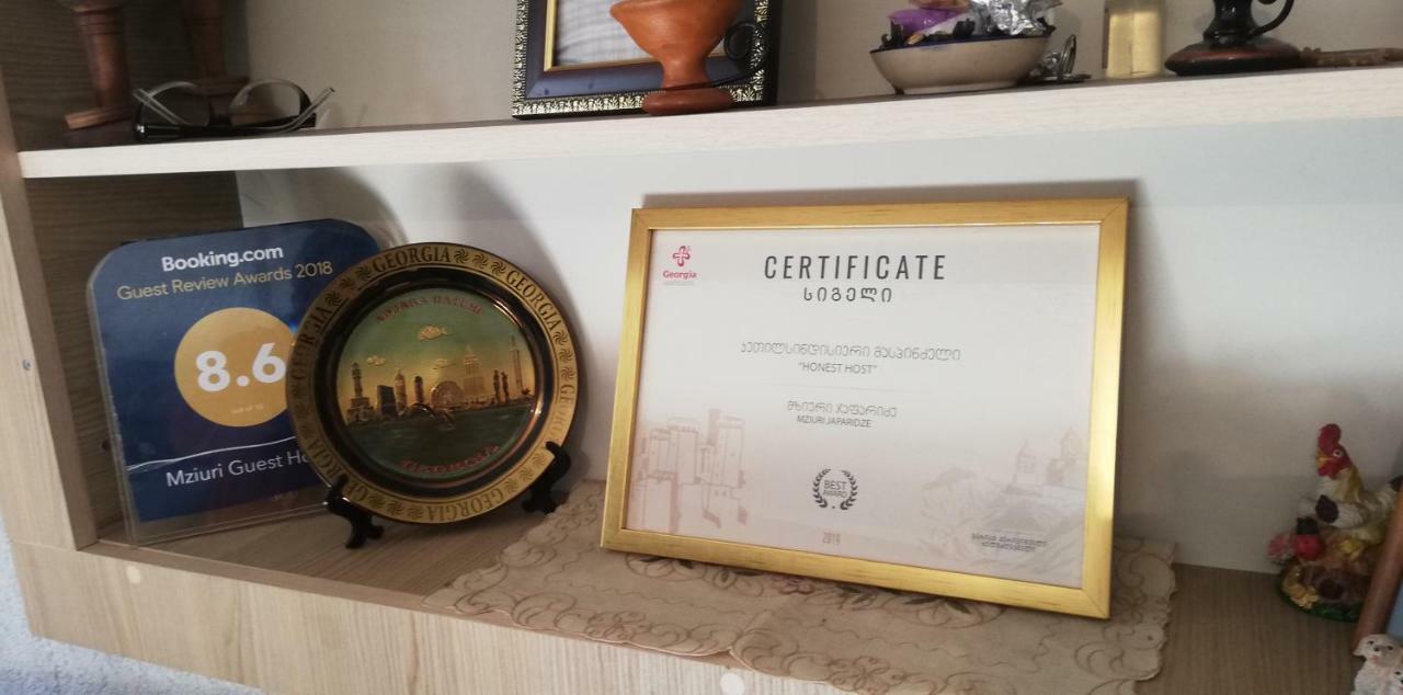 Mziuri Guest House ميستيا المظهر الخارجي الصورة